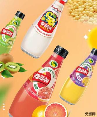 利潤高、銷量大,泰新鮮系列產品引眾經銷商爭搶代理!