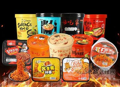 熱烈慶祝河南阿凡提食品股份與食品代理網再度續(xù)約!